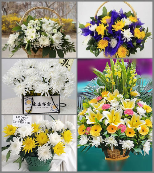 贵州毕节市大方县大方镇龙昌村白事提篮配送